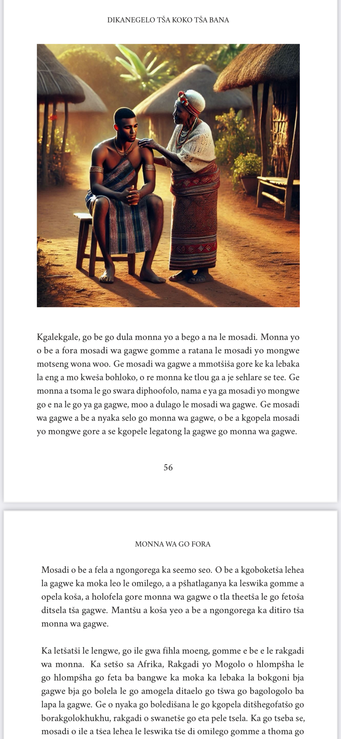 SEPEDI - Dikanegelo tša Koko tša bana
