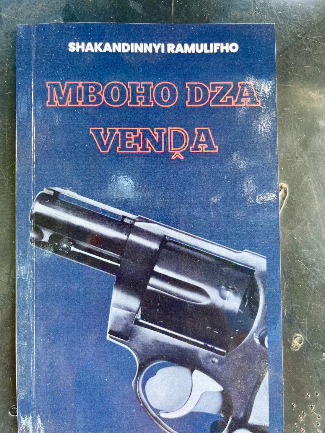 Mboho dza Venḓa