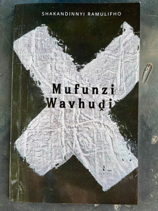 Mufunzi Wavhuḓi