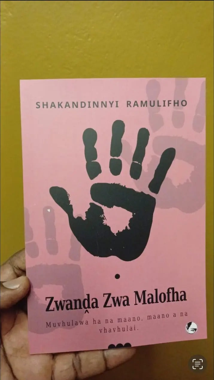 Zwanḓa Zwa Malofha