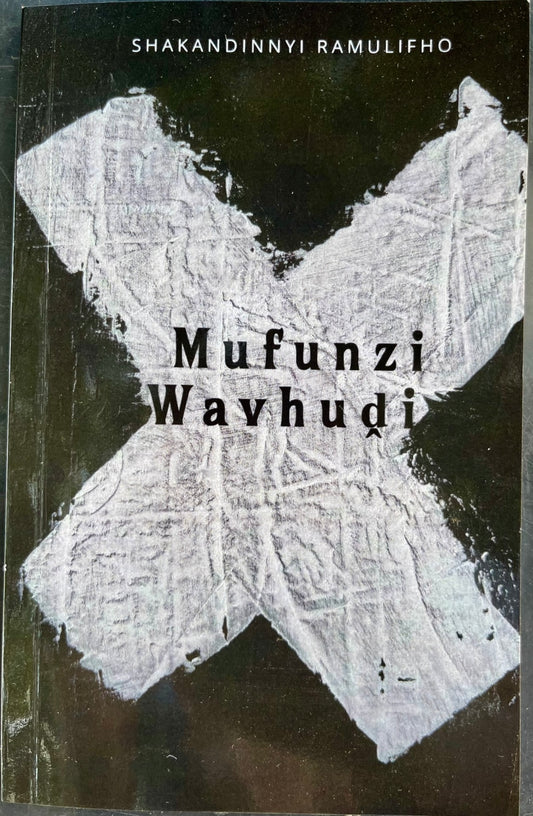 Mufunzi Wavhuḓi