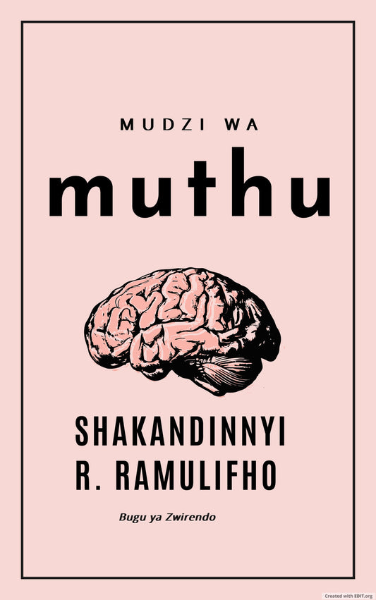 Mudzi Wa Muthu