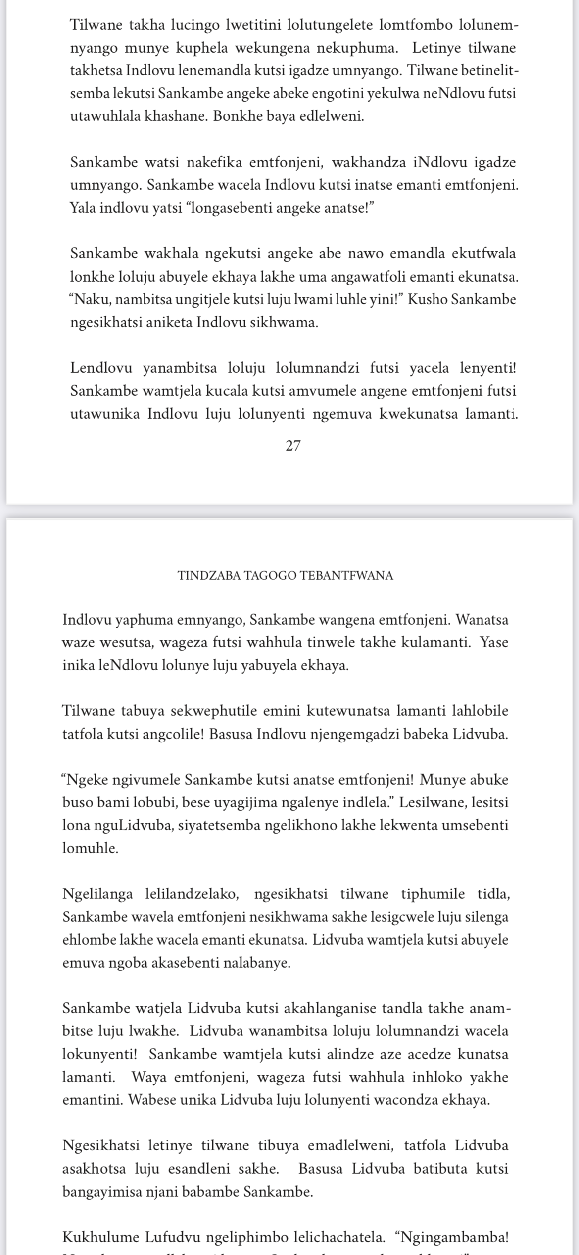 SISWATI - Tindzaba Tagogo Tebantfwana