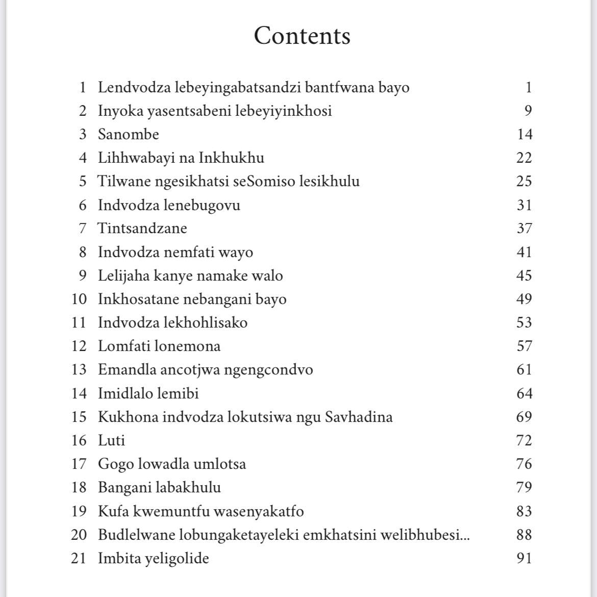 SISWATI - Tindzaba Tagogo Tebantfwana
