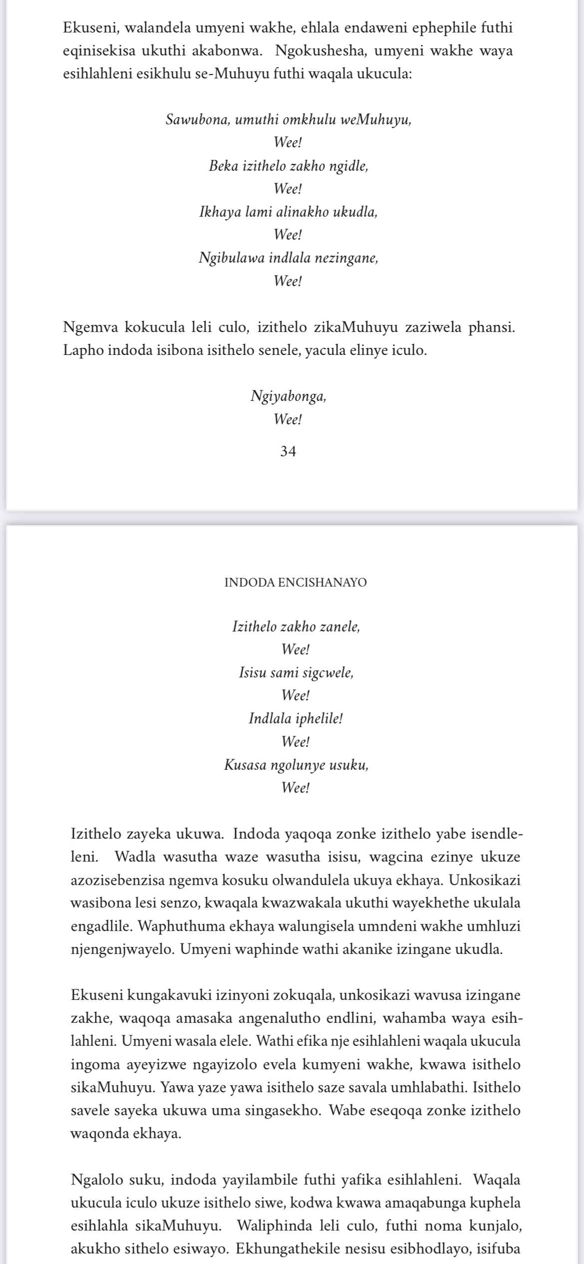 ISIZULU -Izindaba zikagogo zezingane