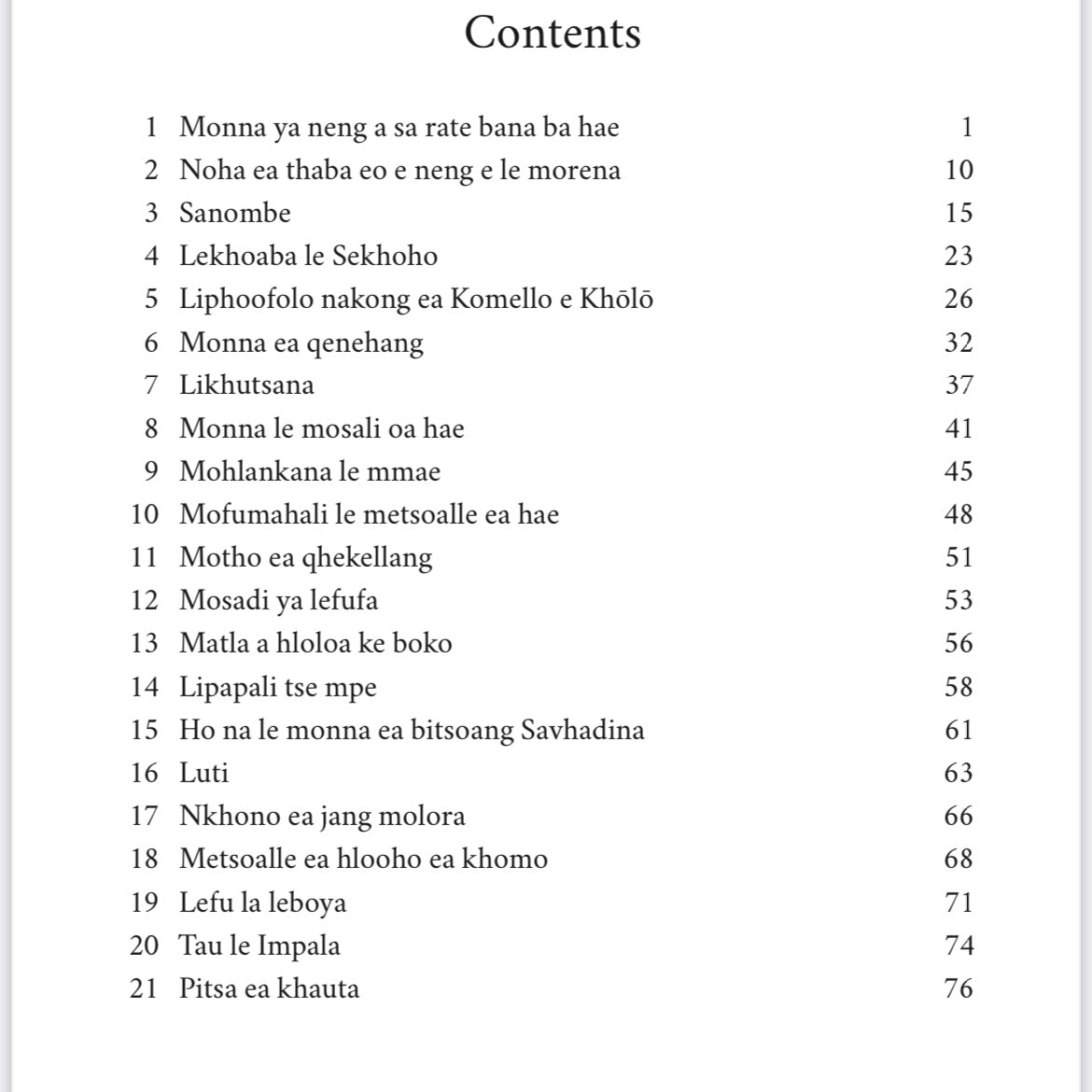 SESOTHO - Nkhono lipale tsa bana