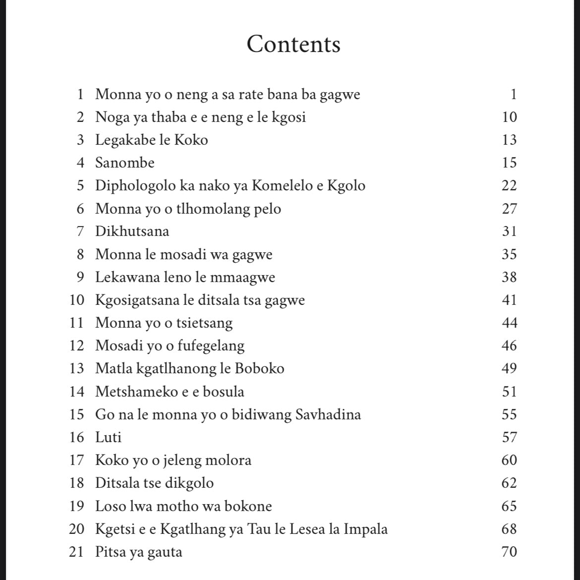 TSWANA - Dikang tsa ga koko tsa bana