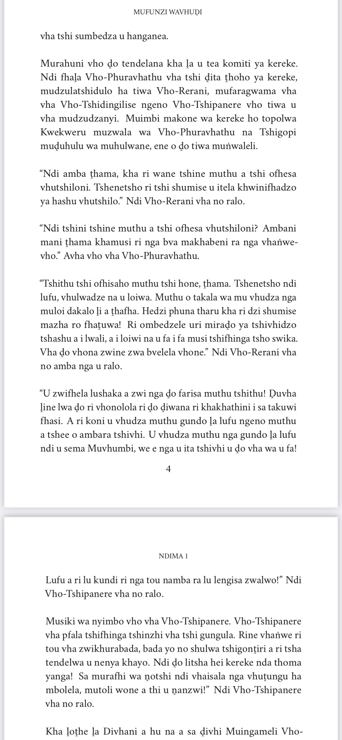 Mufunzi Wavhuḓi