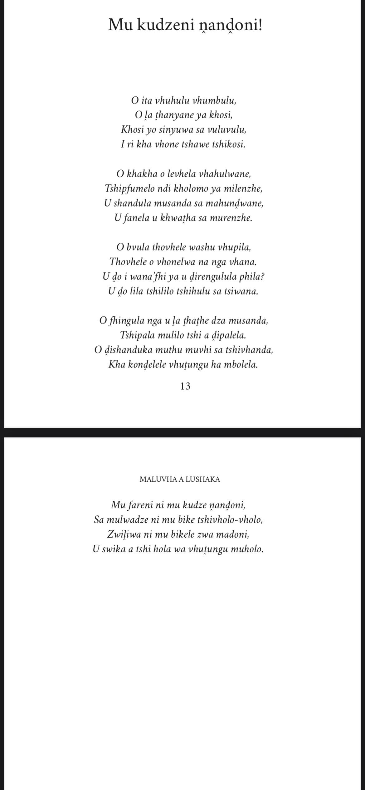 Maluvha A Lushaka