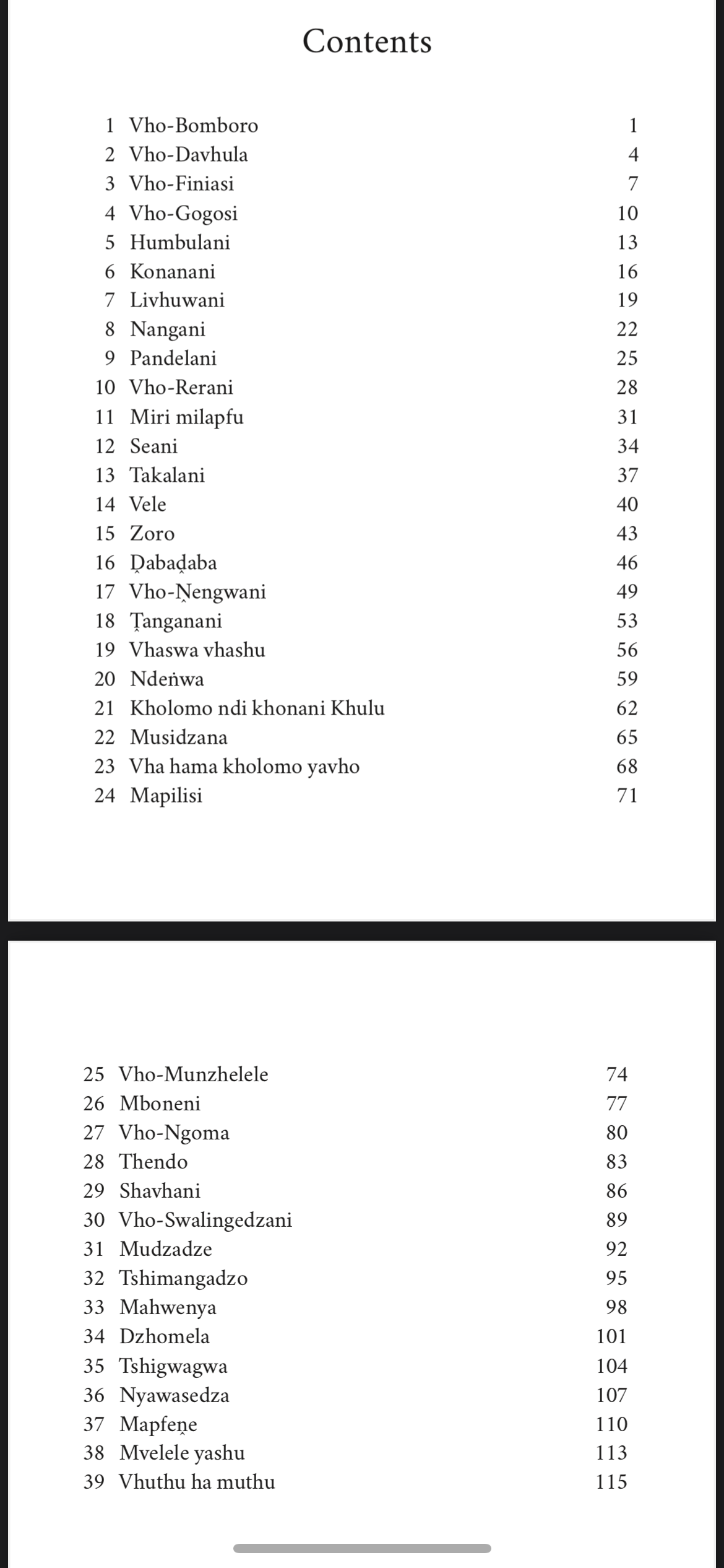 Luambo Lwashu, Ifa Ḽashu Gireidi 5
