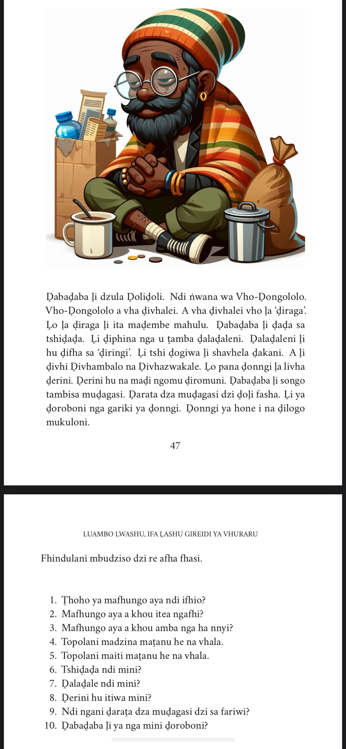 Luambo Lwashu, Ifa Ḽashu Gireidi 5