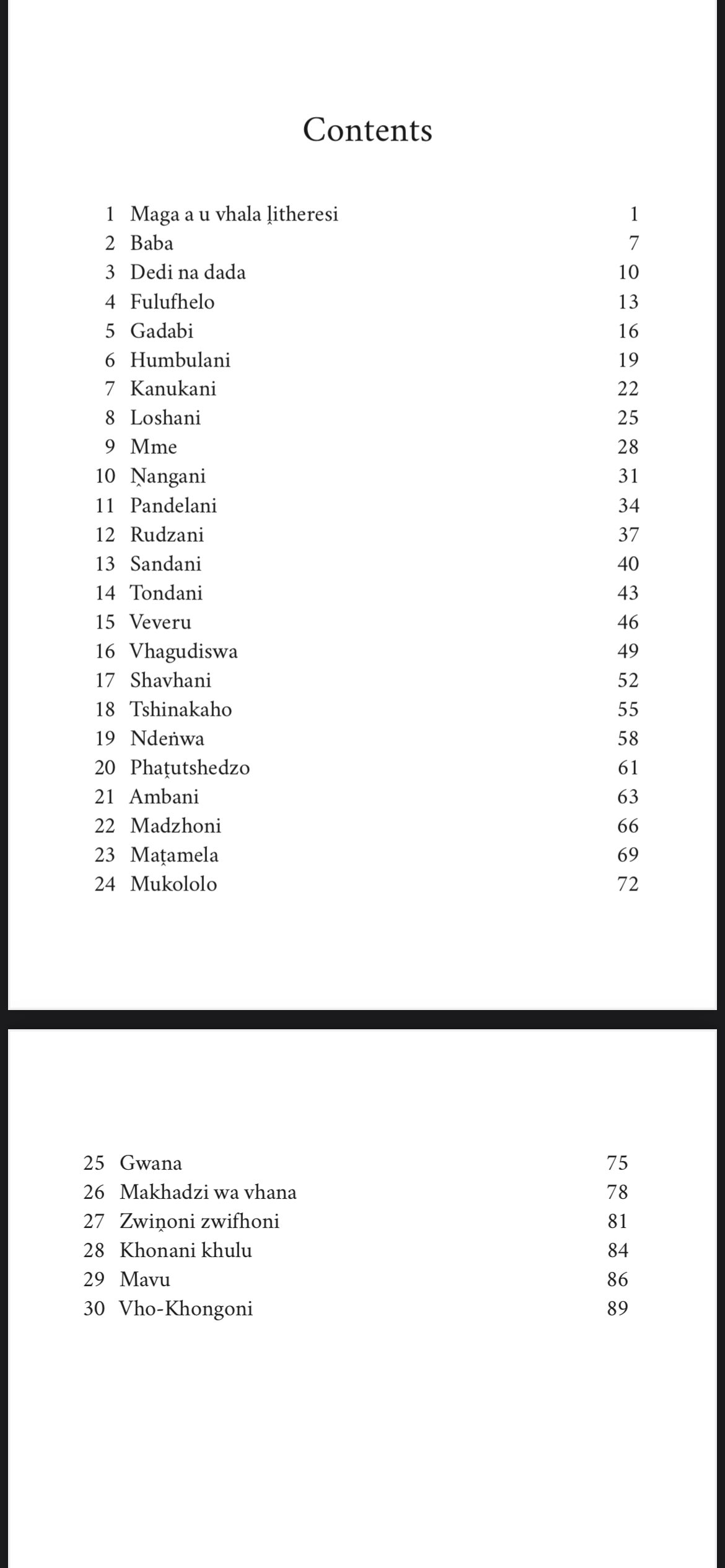 Luambo Lwashu, Ifa Ḽashu Gireidi 1