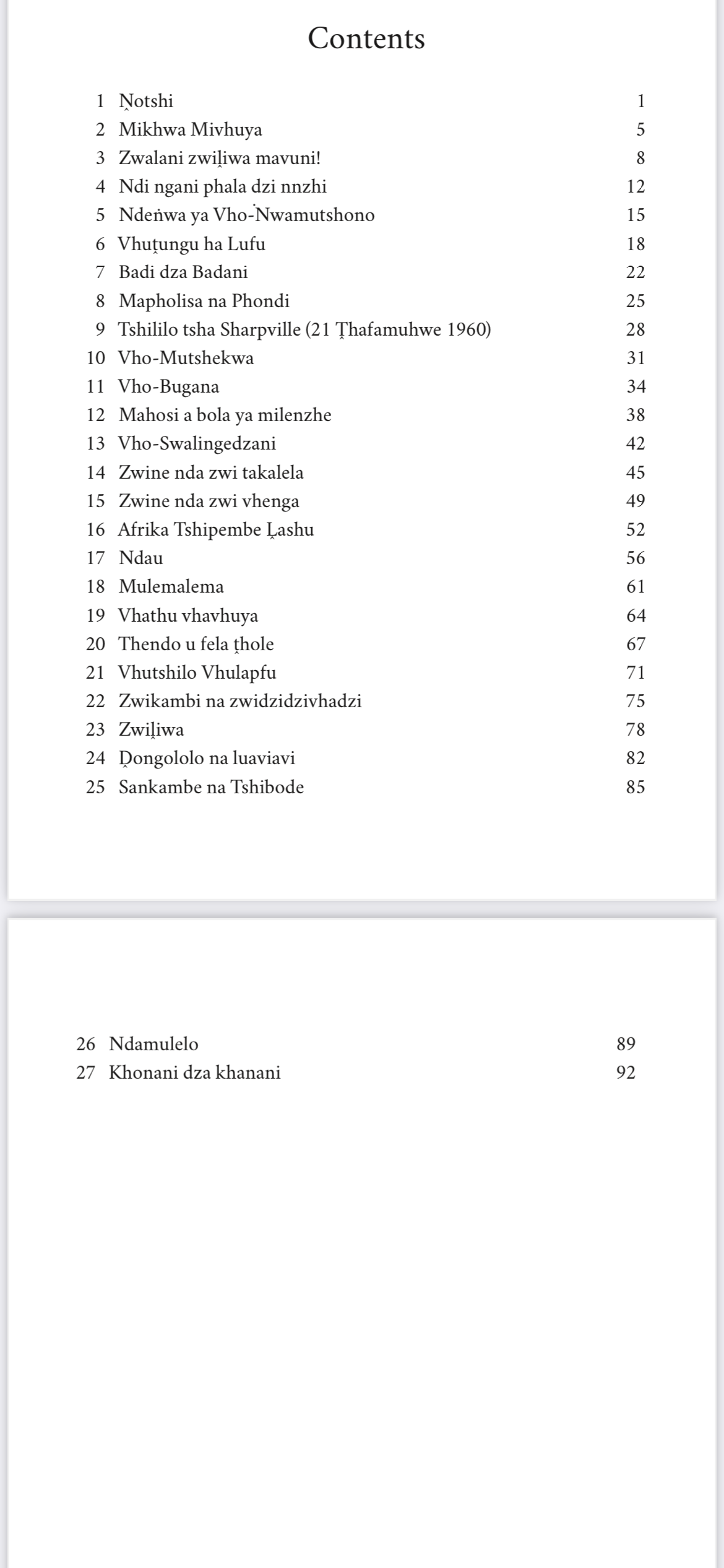 Luambo Lwashu, Ifa Ḽashu Gireidi 4