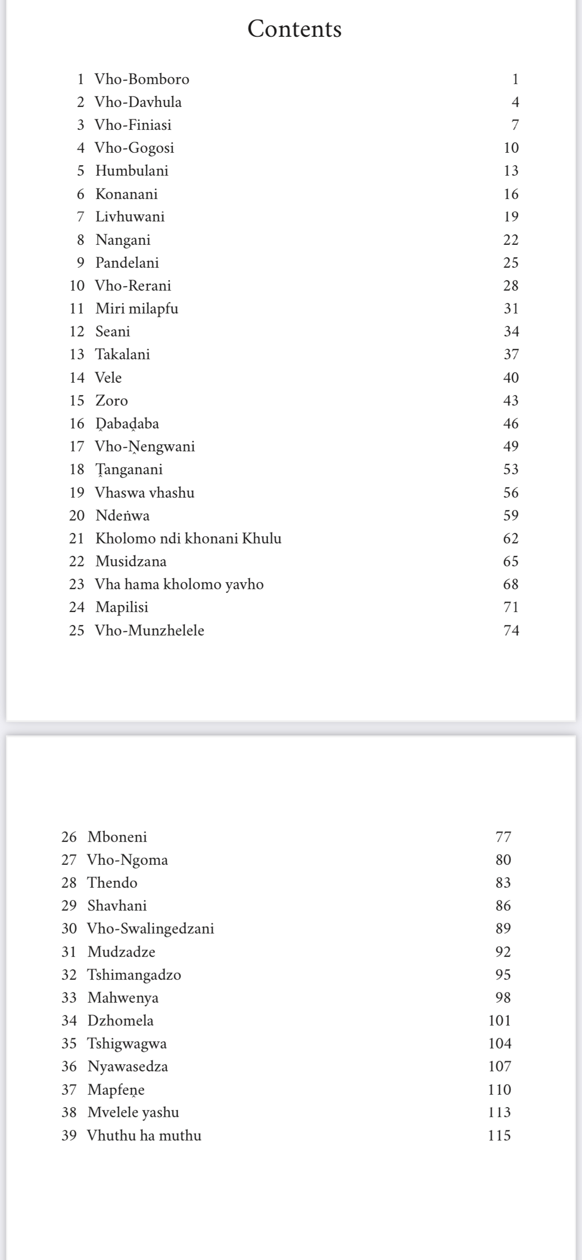 Luambo Lwashu, Ifa Ḽashu Gireidi 3