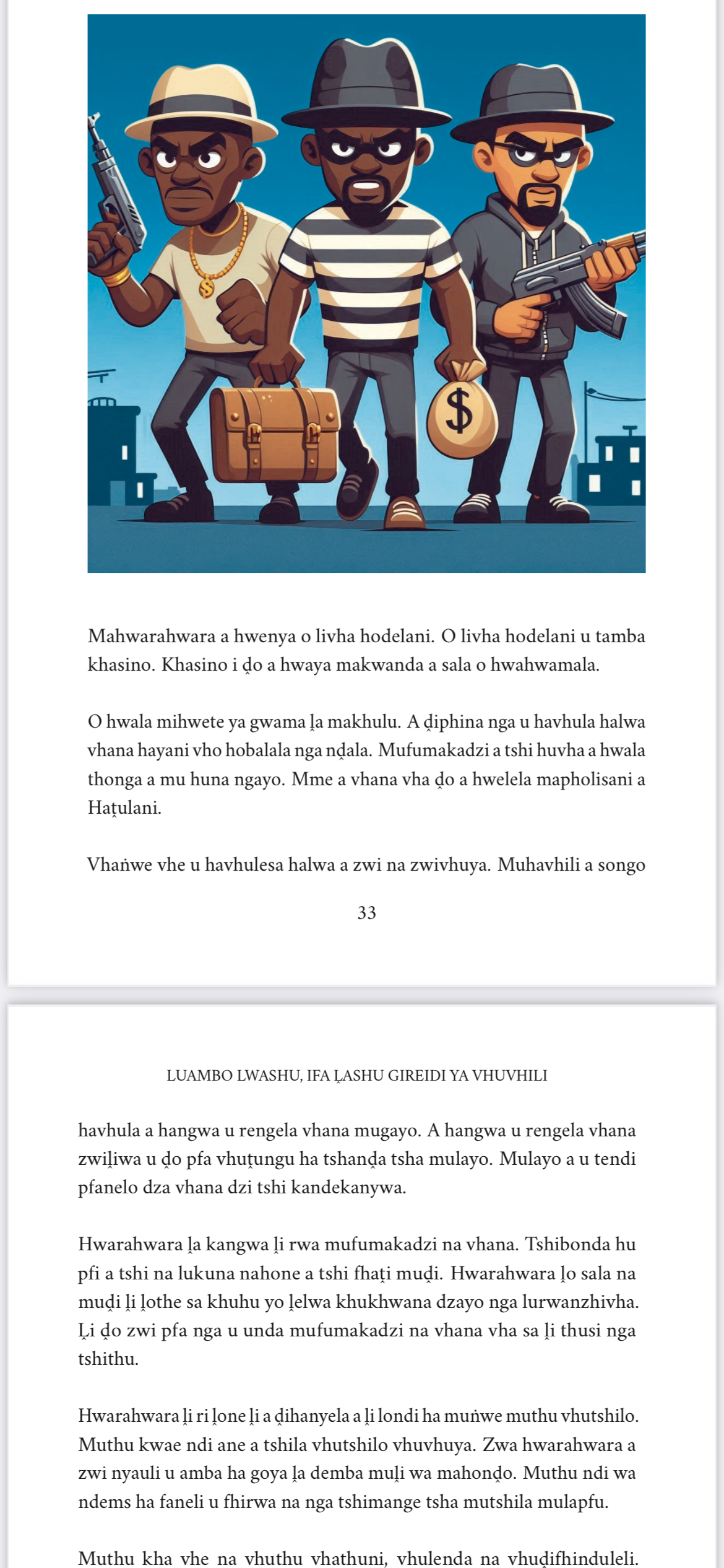 Luambo Lwashu, Ifa Ḽashu Gireidi 2