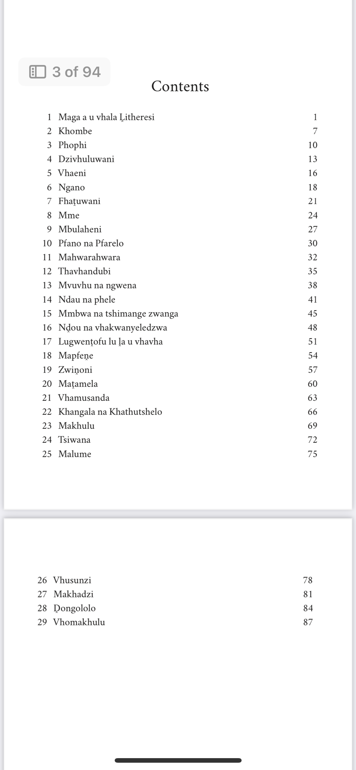 Luambo Lwashu, Ifa Ḽashu Gireidi 2