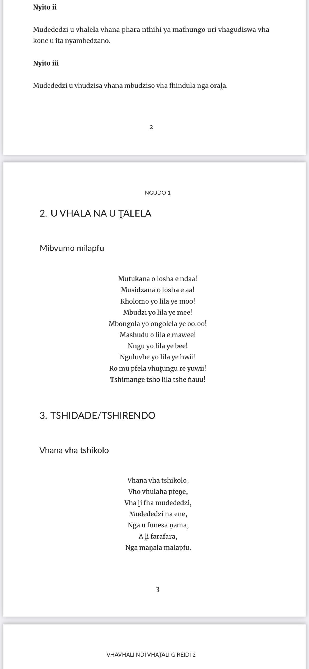 Vhavhali ndi Vhaṱali Gireidi 2