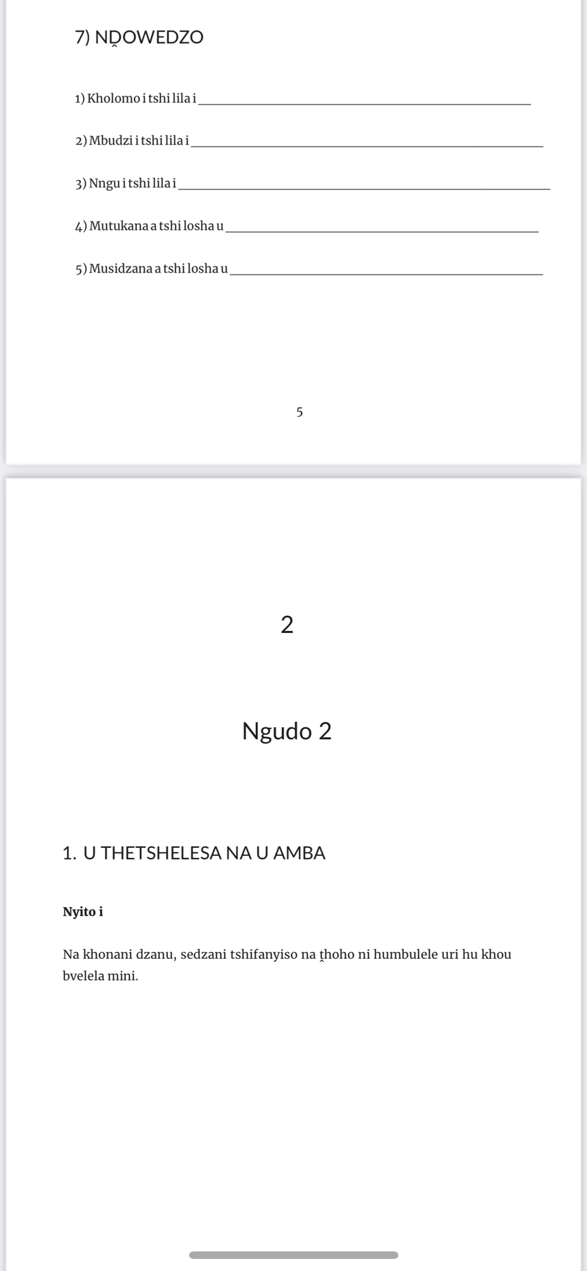 Vhavhali ndi Vhaṱali Gireidi 2