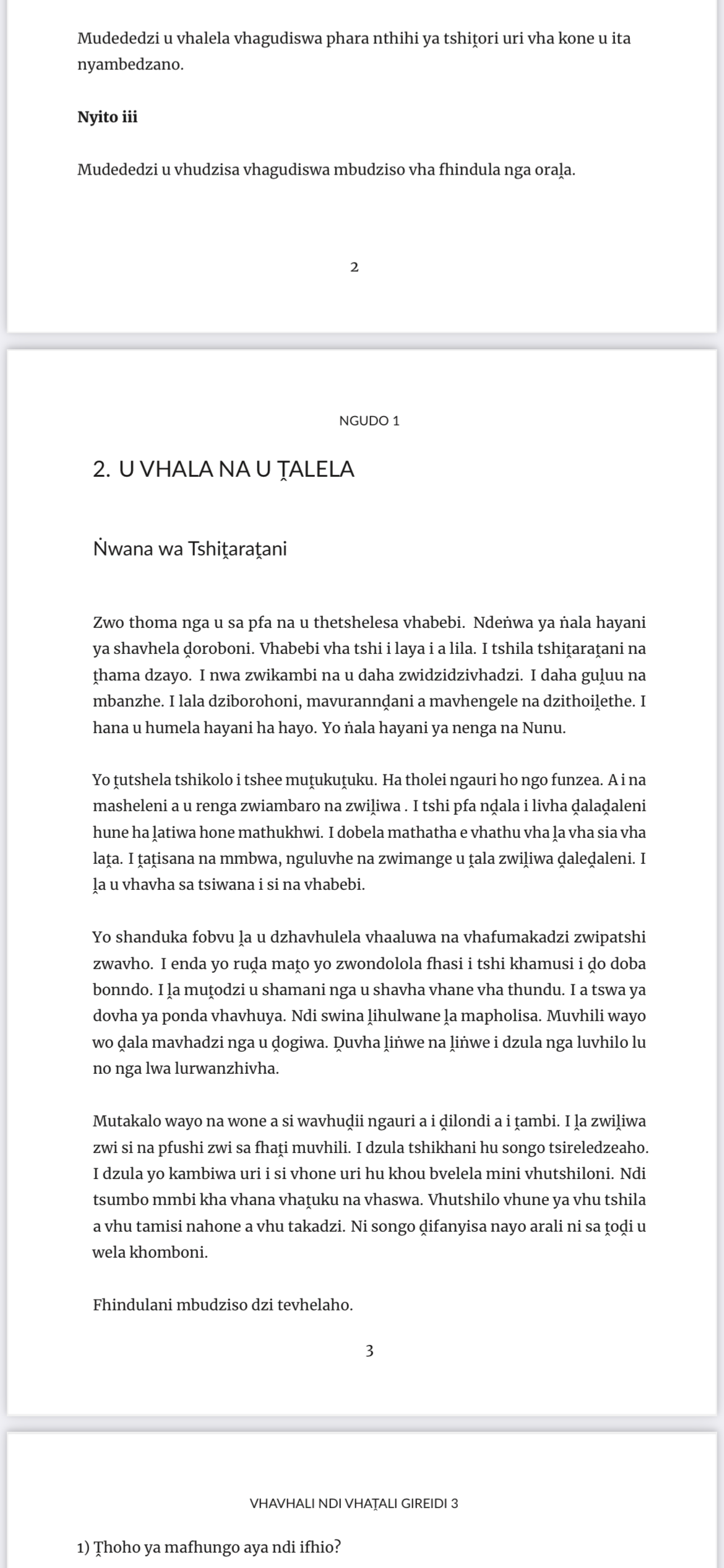 Vhavhali ndi Vhaṱali Gireidi 3