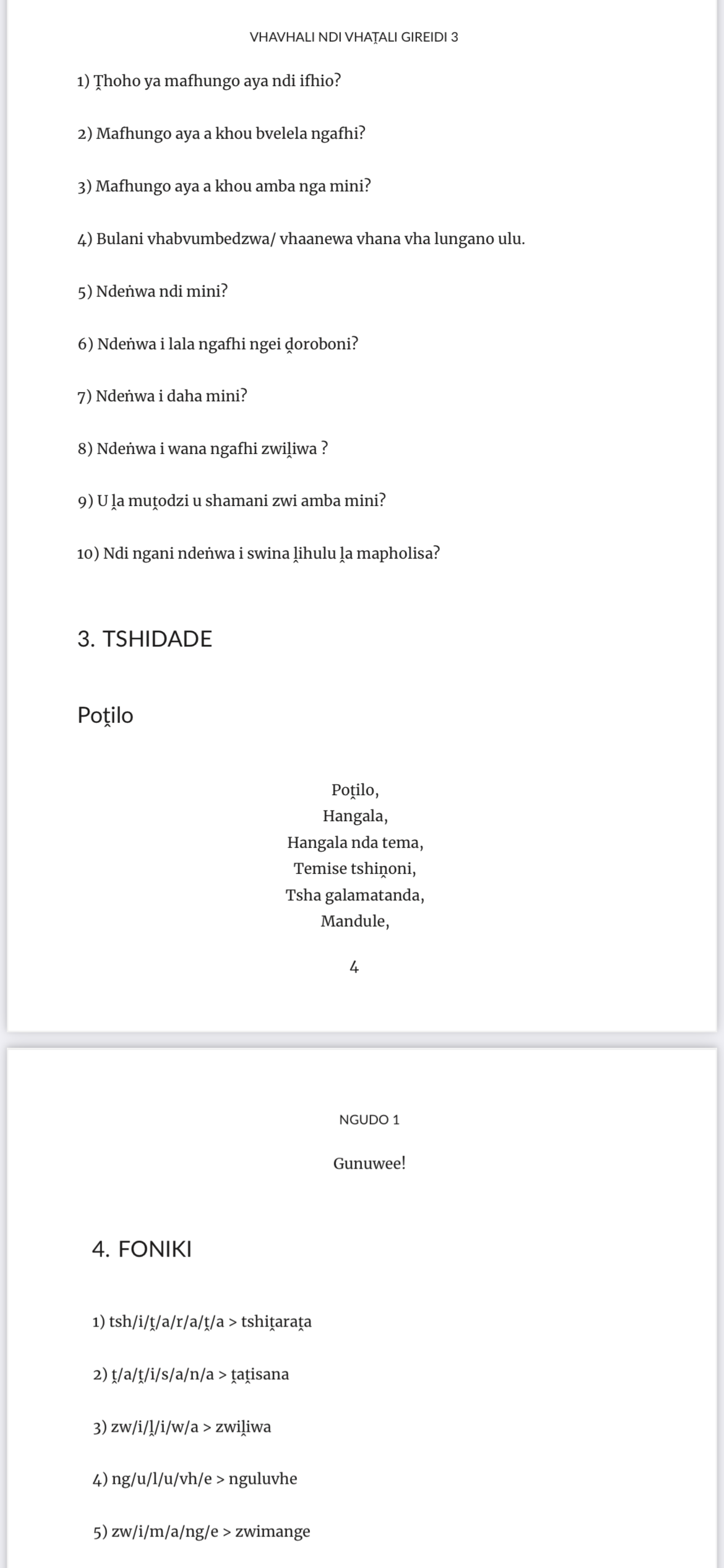 Vhavhali ndi Vhaṱali Gireidi 3