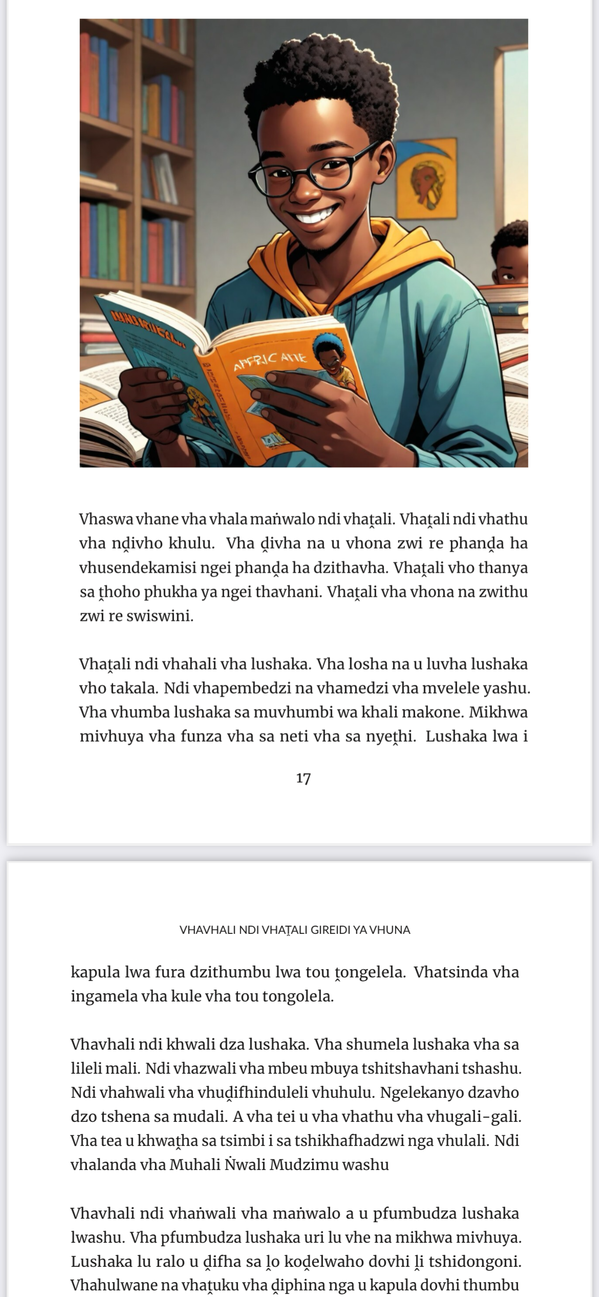 Vhavhali ndi Vhaṱali Gireidi 4