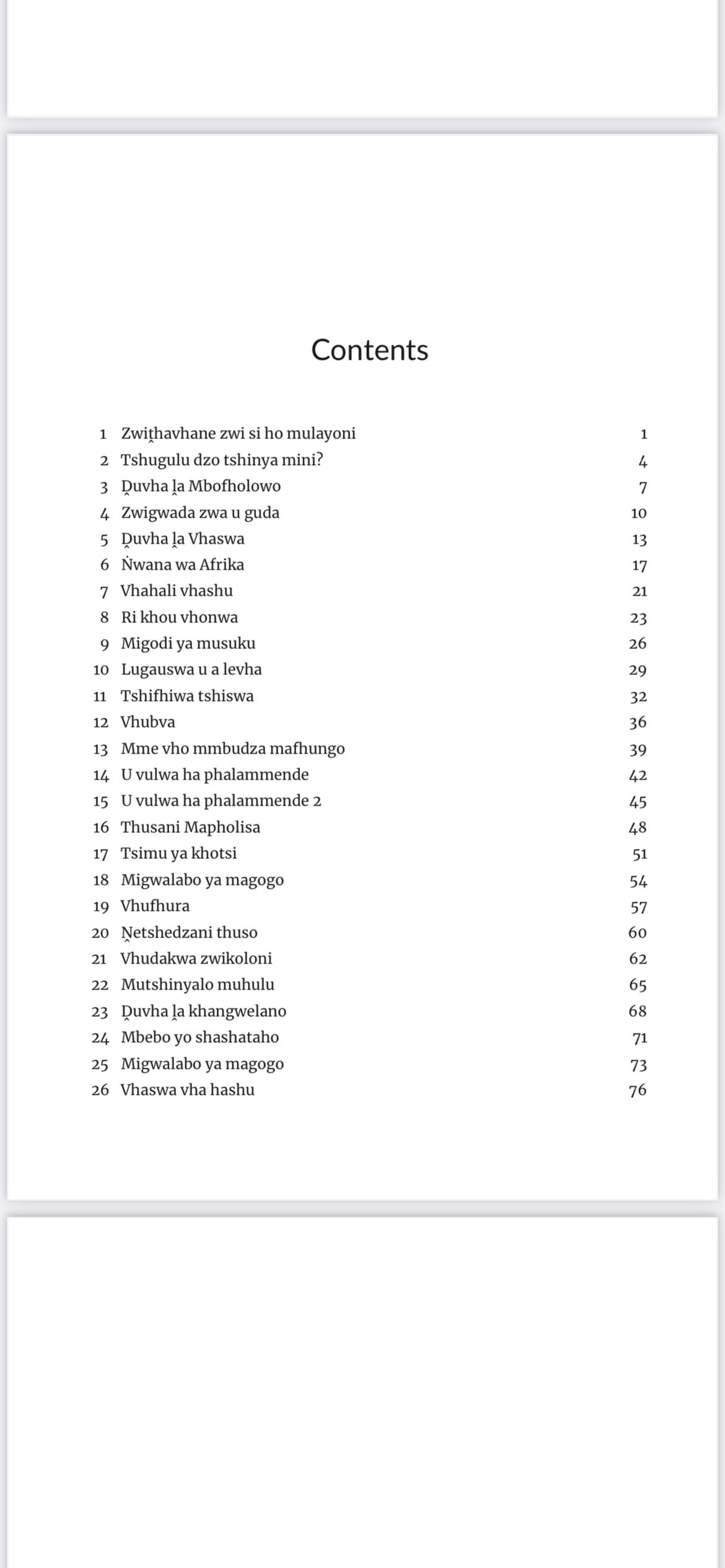 Vhavhali ndi Vhaṱali Gireidi 5