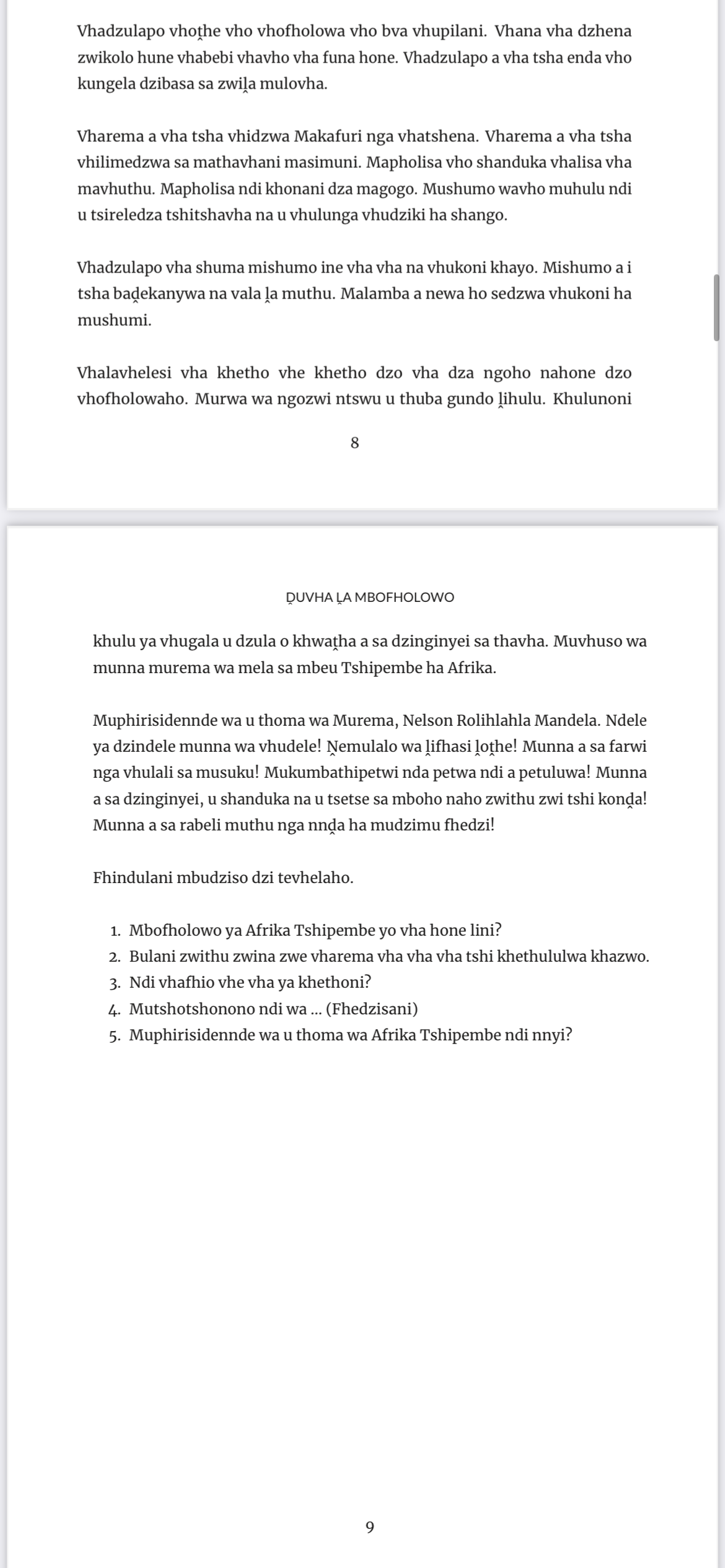 Vhavhali ndi Vhaṱali Gireidi 5