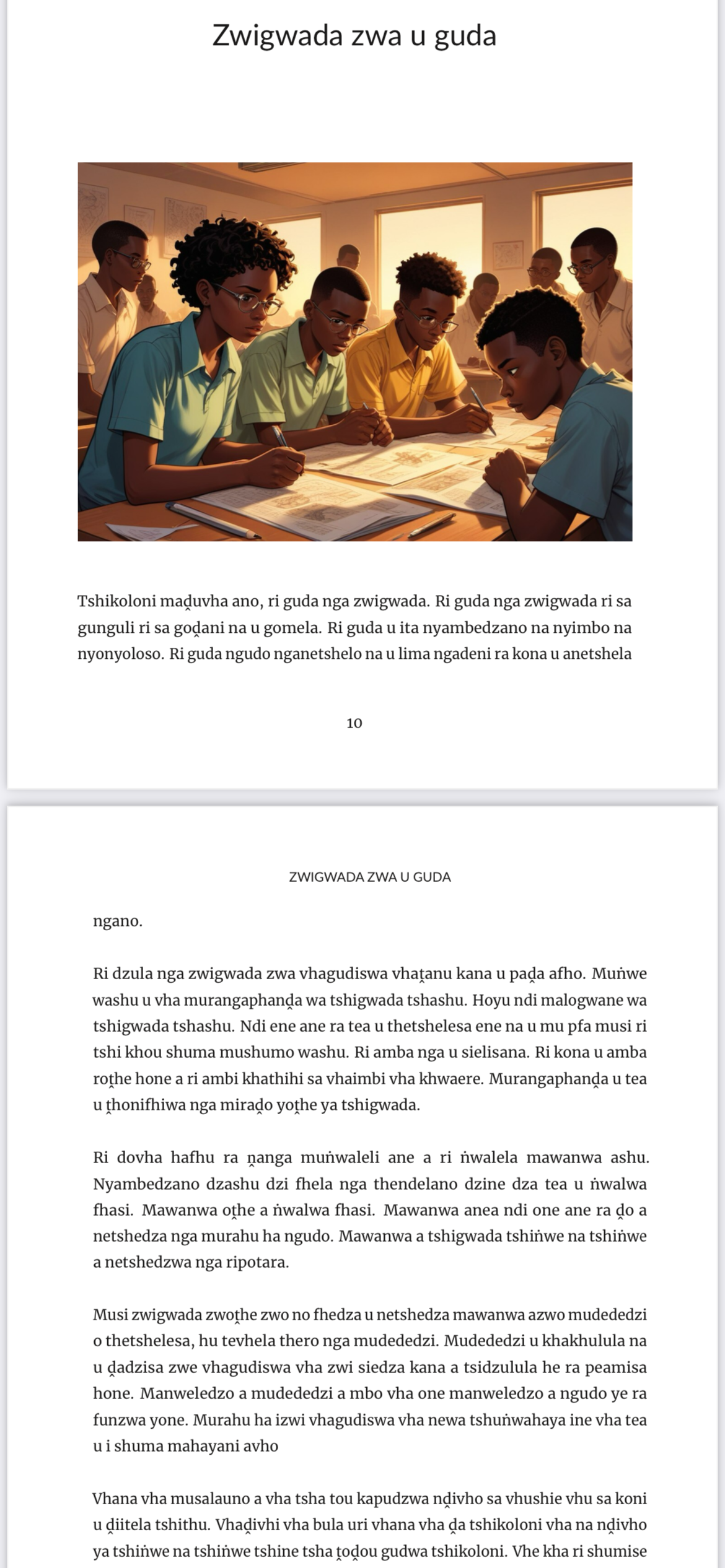 Vhavhali ndi Vhaṱali Gireidi 5