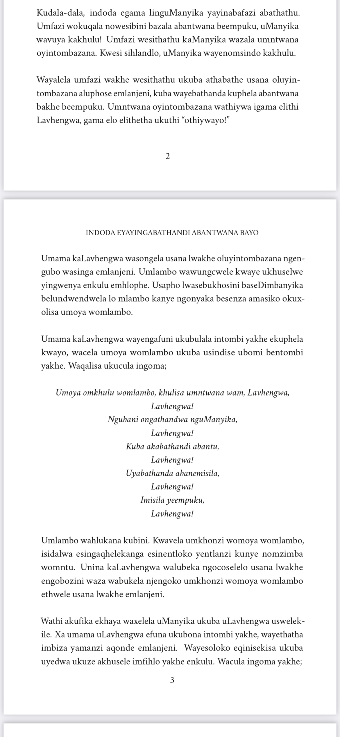 ISIXHOSA - Amabali kaMakhulu wabantwana