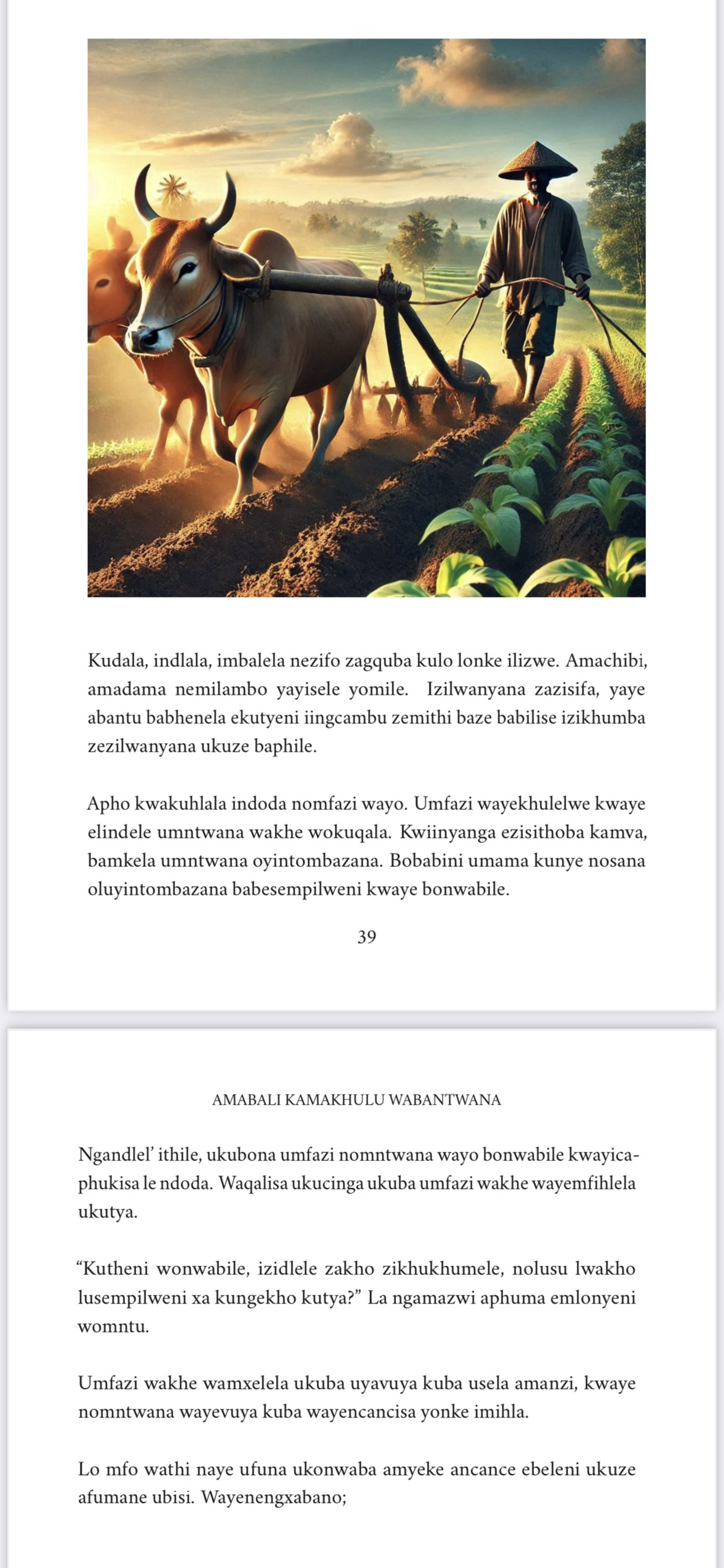 ISIXHOSA - Amabali kaMakhulu wabantwana