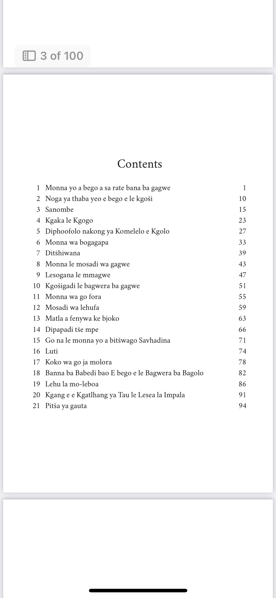 SEPEDI - Dikanegelo tša Koko tša bana